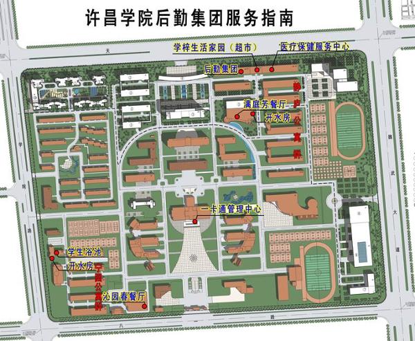 许昌学院地图平面图图片