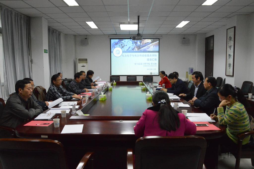 水电大学研究生部部长程思康,洛阳师范学院数学科学学院院长张之正